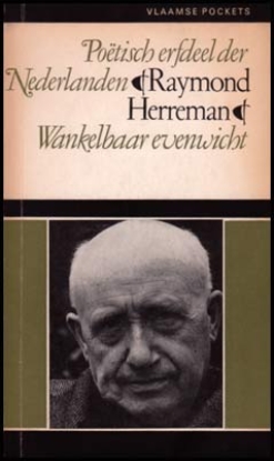 Picture of Wankelbaar evenwicht