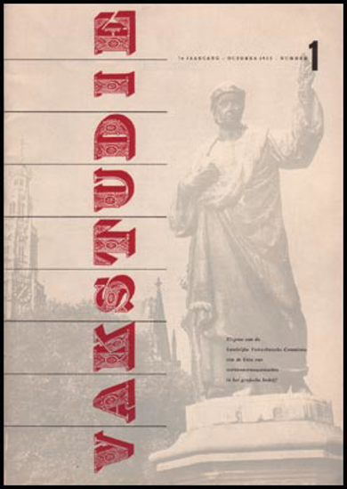 Picture of Vakstudie. Jg. 7 Nr 1
