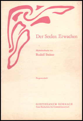 Image de Der Seelen Erwachen