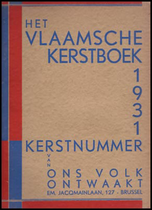 Afbeeldingen van Het Vlaamsche Kerstboek 1931