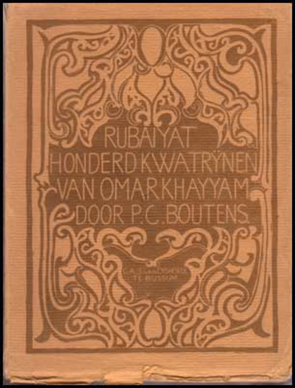 Image de Rubaiyat