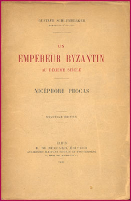Picture of Un Empereur Byzantin au dixième siècle (Nicéphore Phocas)