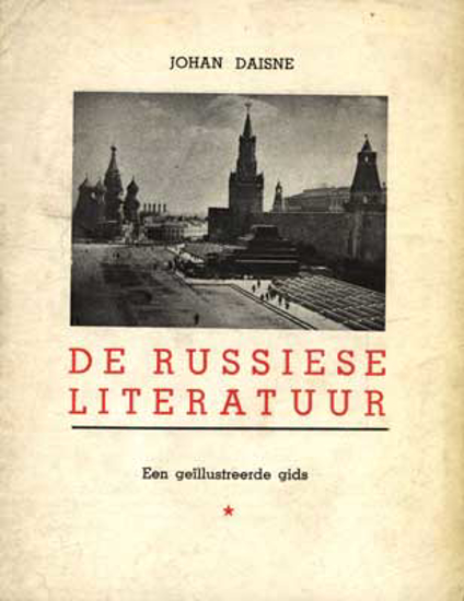 Afbeeldingen van De Russiese Literatuur - Een geïllustreerde gids