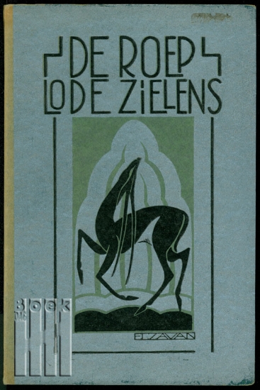 Image de De roep