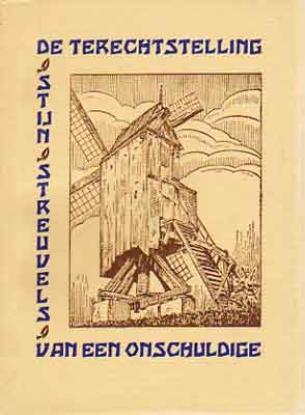 Image de De terechtstelling van een onschuldige