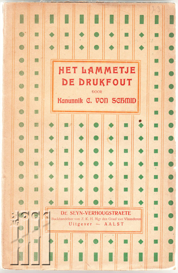 Picture of Het Lammetje en De Drukfout