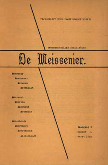 Image de De Meissenier