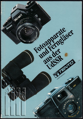 Image de Fotoapparate und Ferngläser aus der UdSSR