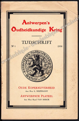 Afbeeldingen van Antwerpen's Oudheidkundige Kring. Gesigneerd