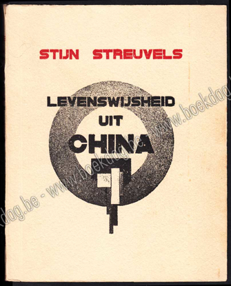Picture of Levenswijsheid uit China - drie chineesche novellen. Teekeningen van Karel MAES