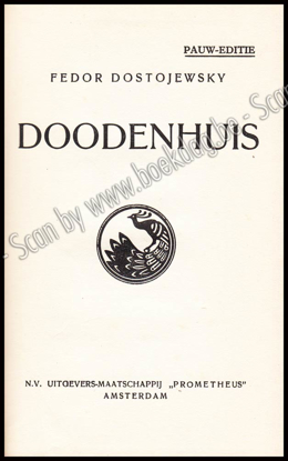 Picture of Doodenhuis