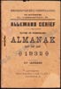Picture of Allemans Gerief. Nuttige en vermakelijke Almanak voor het jaar 1932. 82e Jaargang