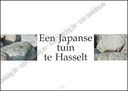 Picture of Een Japanse tuin in Hasselt