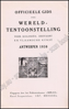 Image de Officieele Gids der Wereldtentoonstelling Antwerpen 1930. Expo 1930. Volledig 2 delen in 1 boek