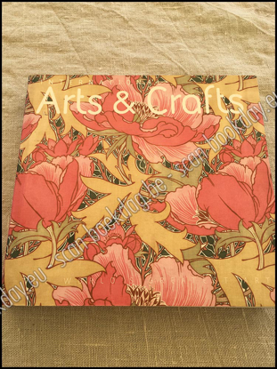 Picture of International Arts and Crafts