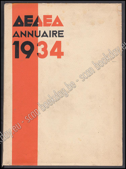Picture of AEAEA Annuaire 1934. Association des élèves et anciens élèves de l'Académie Royale des Beaux-Arts de Bruxelles