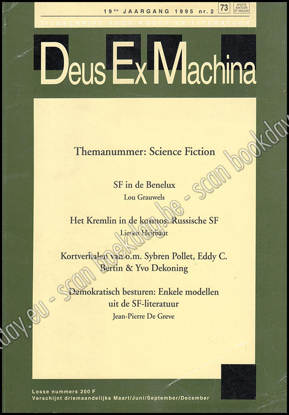 Afbeeldingen van Deus Ex Machina. Themanummer: Science Fiction. Jrg 19, Nr. 2, juni 1995