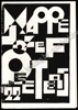 Image de Jozef Peeters (1895-1960) FR/NL