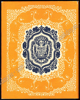 Picture of Het schoone boek
