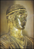 Image de Nous Reprendrons Athenes ...