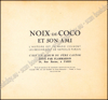 Picture of Noix De Coco Et Son Ami