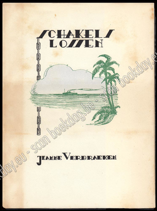 Picture of Schakels lossen. Gesigneerd luxe-exemplaar ! Debuut