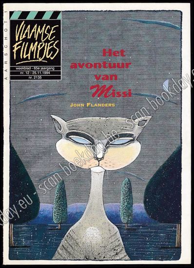 Afbeeldingen van Vlaamse filmpjes. Nr. 2135. 1994. Het avontuur van Missi