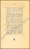 Image de Diest in de 17e en 18e eeuwen. Geschiedkundige bijdrage. 1897