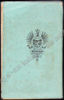 Image de Diest in de 17e en 18e eeuwen. Geschiedkundige bijdrage. 1897