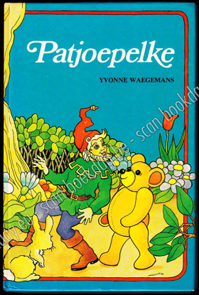 Afbeeldingen van Patjoepelke