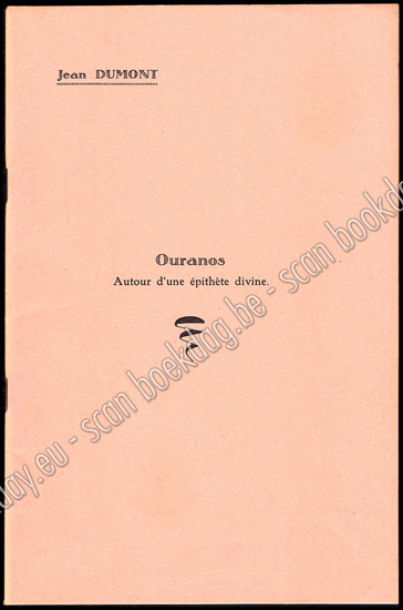 Image de Ouranos. Autour d'une épithète divine