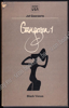 Image de Gangreen 1. Black Venus. 2de druk met opdracht en gesigneerd