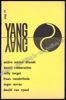 Afbeeldingen van Yang 17. Jg. 3, nr. 5. Januari 1966