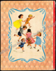 Image de L'École buissonnière