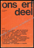 Afbeeldingen van Ons Erfdeel. Jg. 11, nummer 1, september 1967