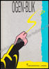 Image de Projectdossier en Catalogus "Ogen-Blik" (Koning Boudewijnstichting). 1990–1991