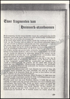 Image de Rembert Dodoens uit het CruijdeBoeck - Genealogie en Historiek. Speciale editie september 1985.