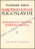Picture of Narodne Nošnje Jugoslavije - I: Dalmacija, Bosna, Hercegovina
